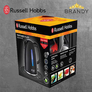 Texture Kettle 22591 with Dual Stage Illumination