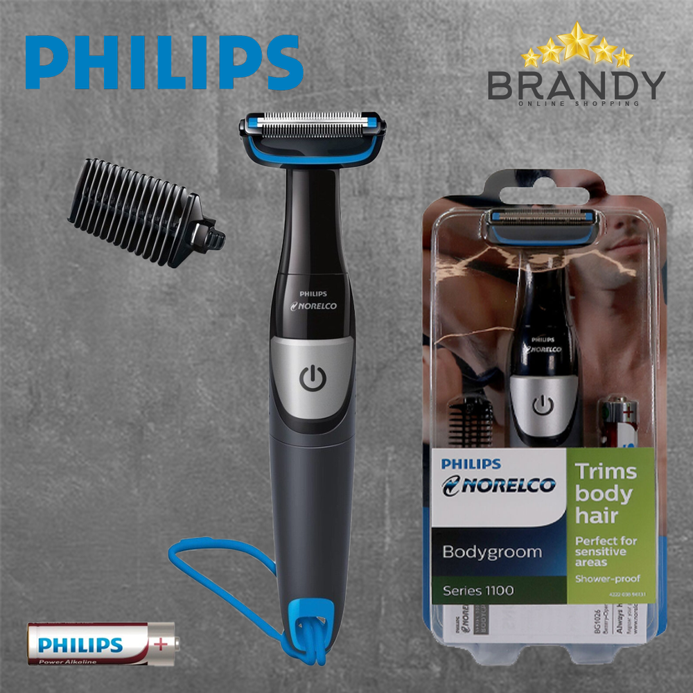 Trimmer BG1026 with Skin Protection System