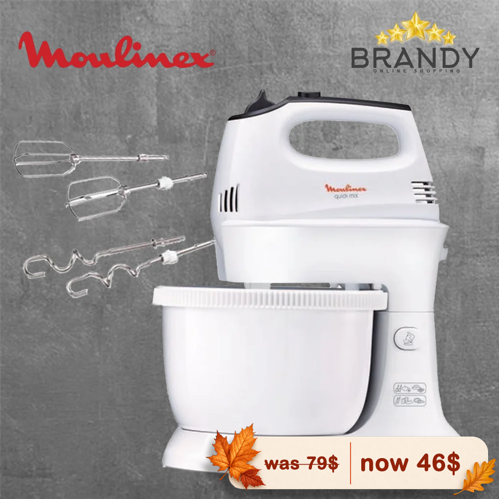 Moulinex Quick Mix HM311127 Hand Mixer 3.5L Rotating Bowl 300W