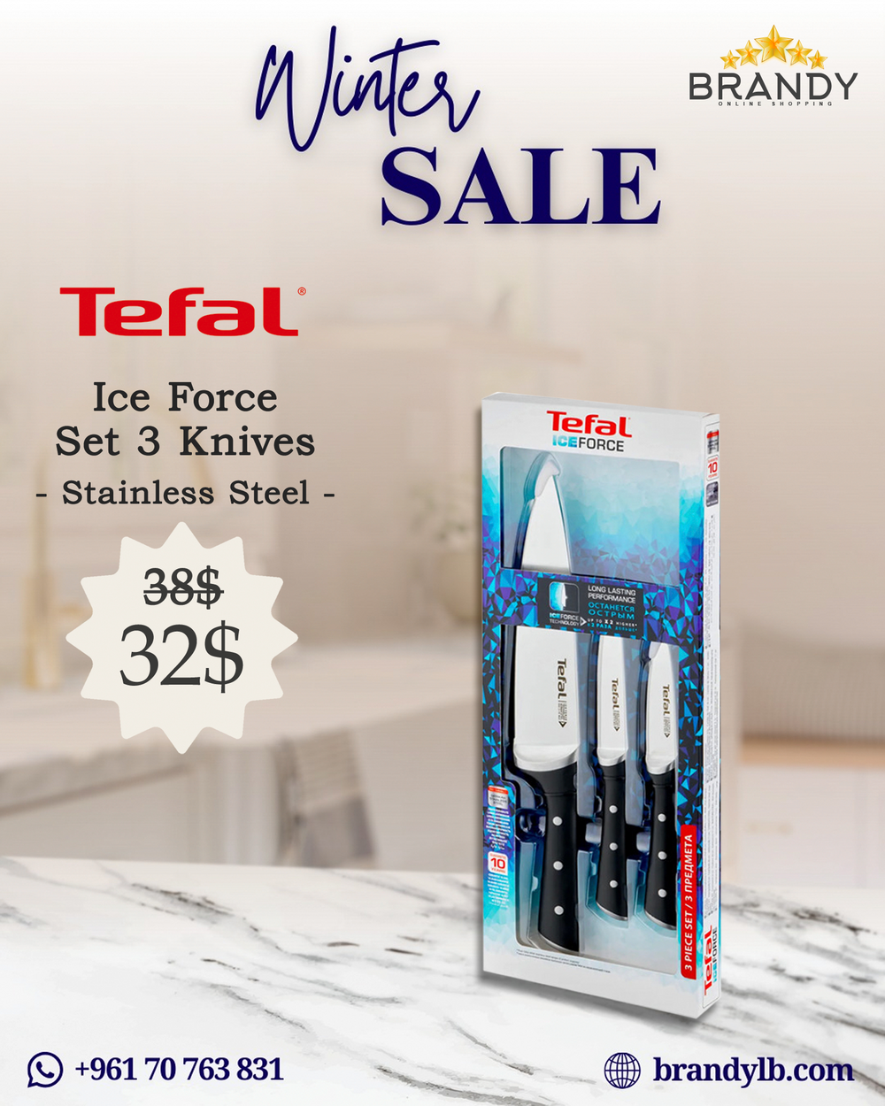 Ice Force Set 3 Knives - Stainless Steel Blades