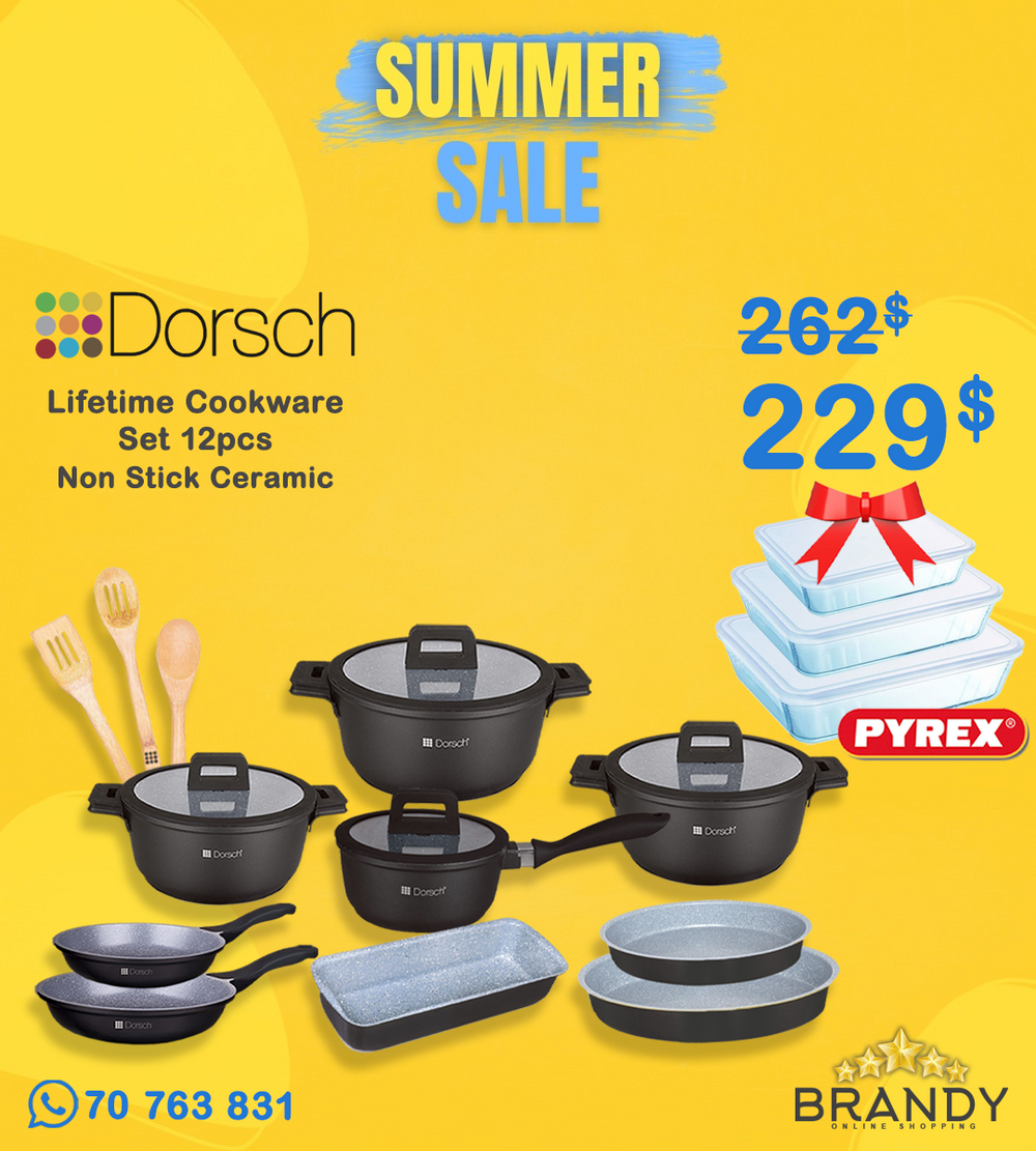 Dorsch Lifetime Granite 12-Piece Cookware Set + Free Pyrex 3 Glass Containers