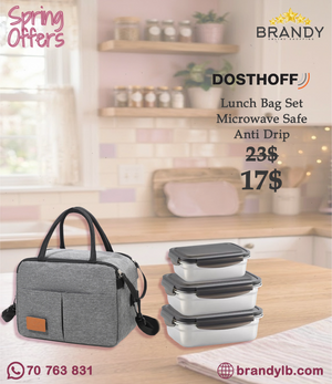 Dosthoff Lunch Bag Set 20.5x15.5x18.5cm XF1254-1