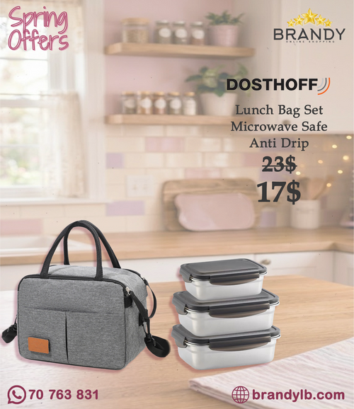 Dosthoff Lunch Bag Set 20.5x15.5x18.5cm XF1254-1