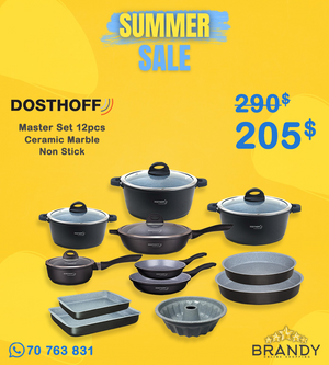 Dosthoff Master 12pcs Marble Cookware Set Nonstick Oven Safe