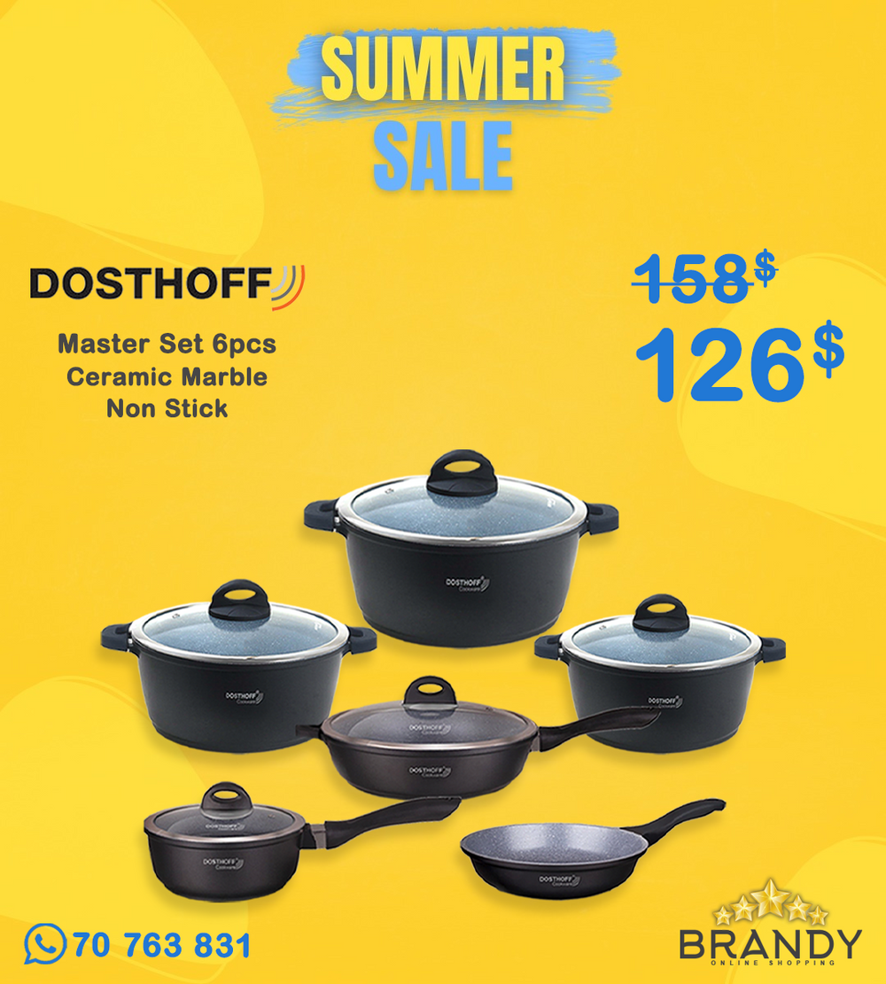 Dosthoff Master Set 6pcs Marble Nonstick