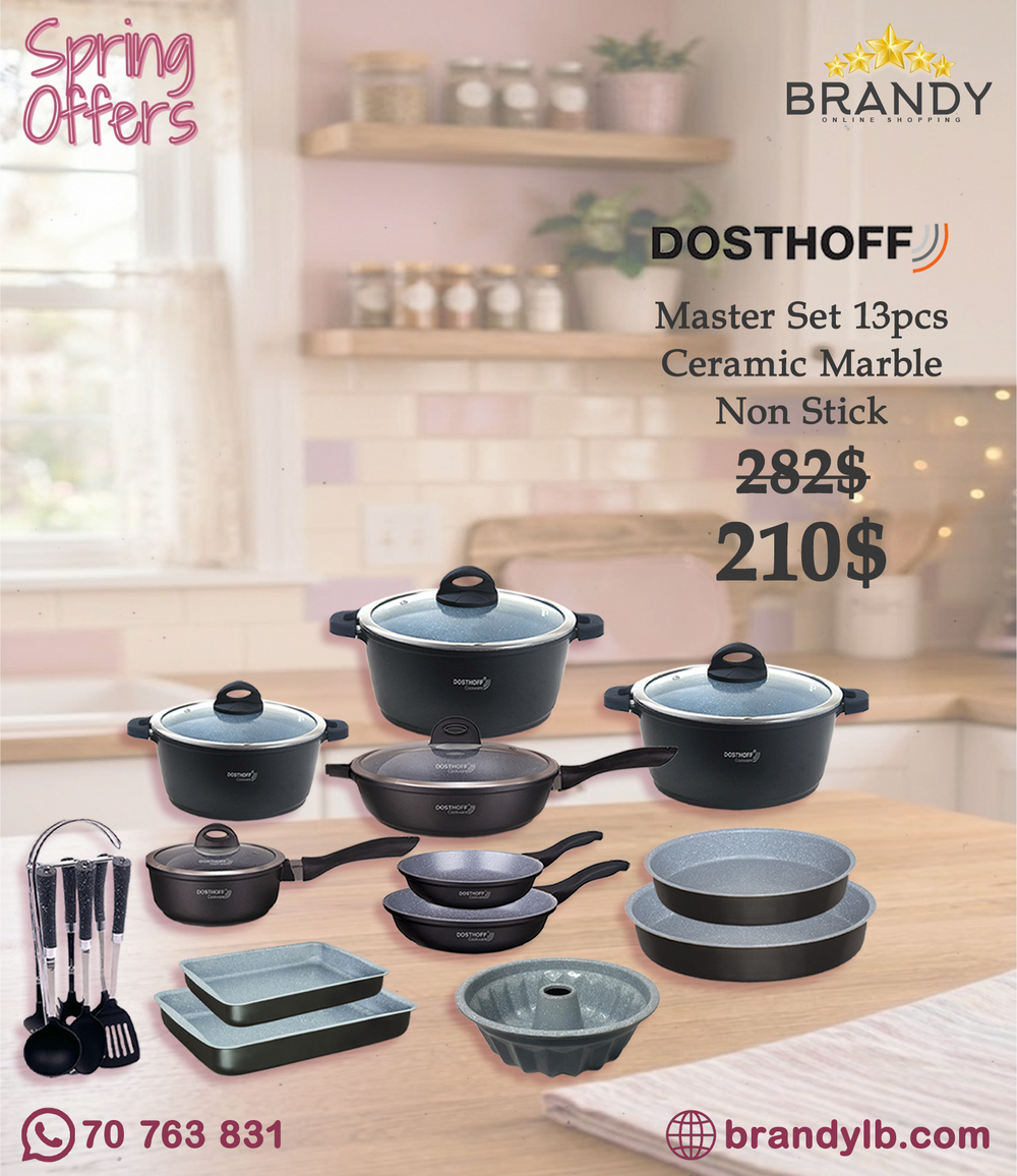 Dosthoff Master 13pcs Marble Cookware Set Nonstick Oven Safe