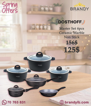 Dosthoff Master Set 6pcs Marble Nonstick