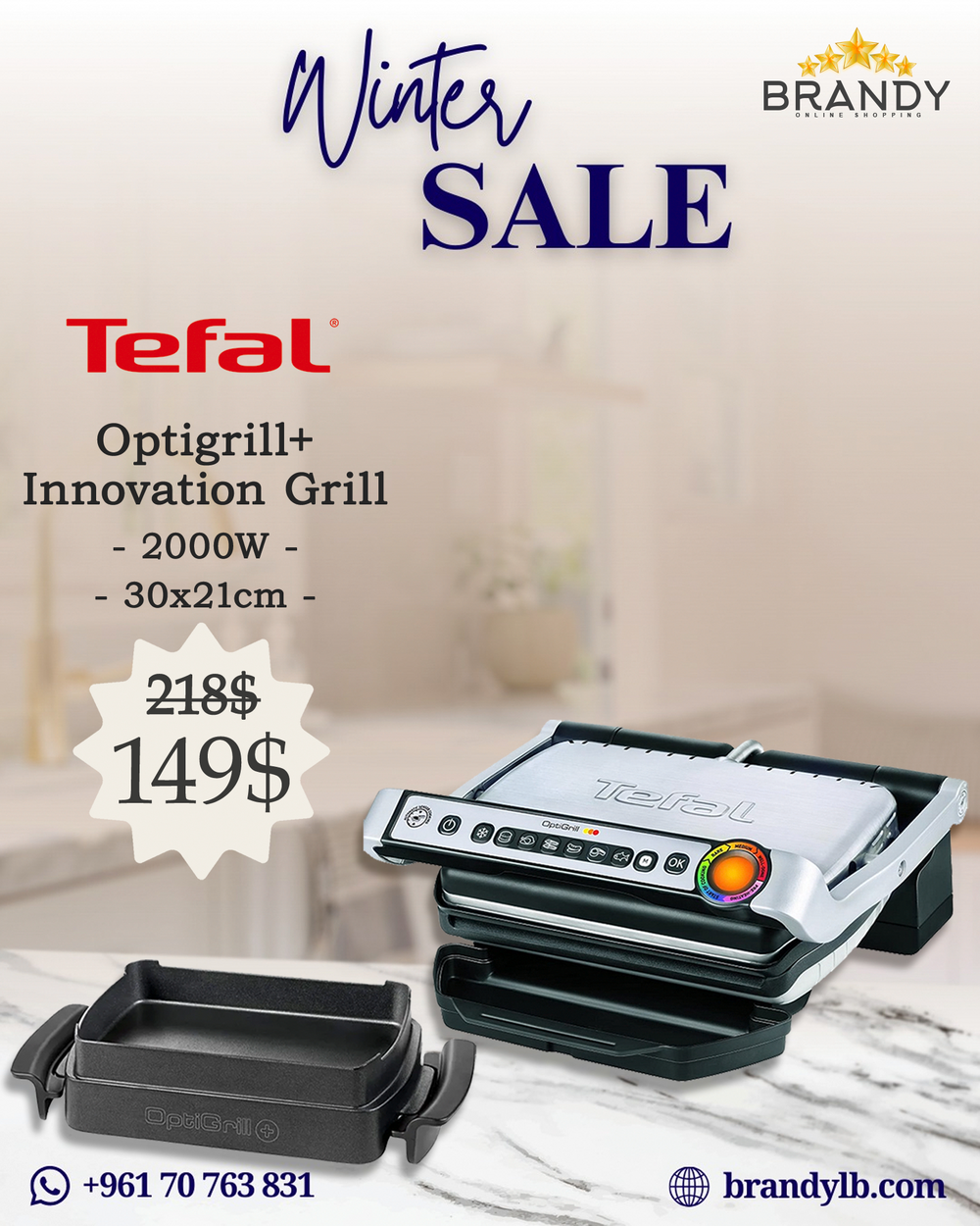 Optigrill + Innovation GC715D28 Electric Grill