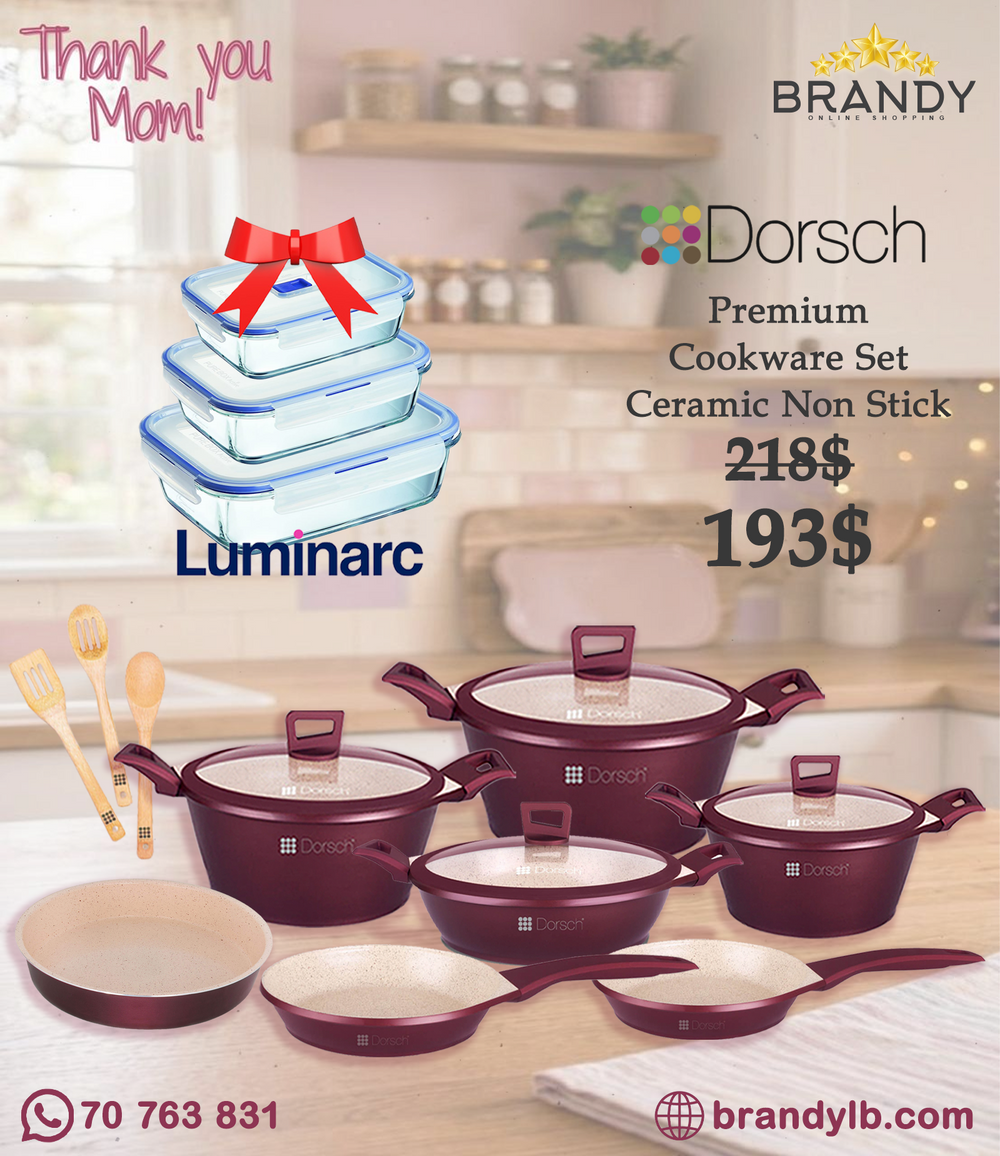 Dorsch Premium Cookware Set 10-Piece Granite Ceramic Nonstick Burgundy