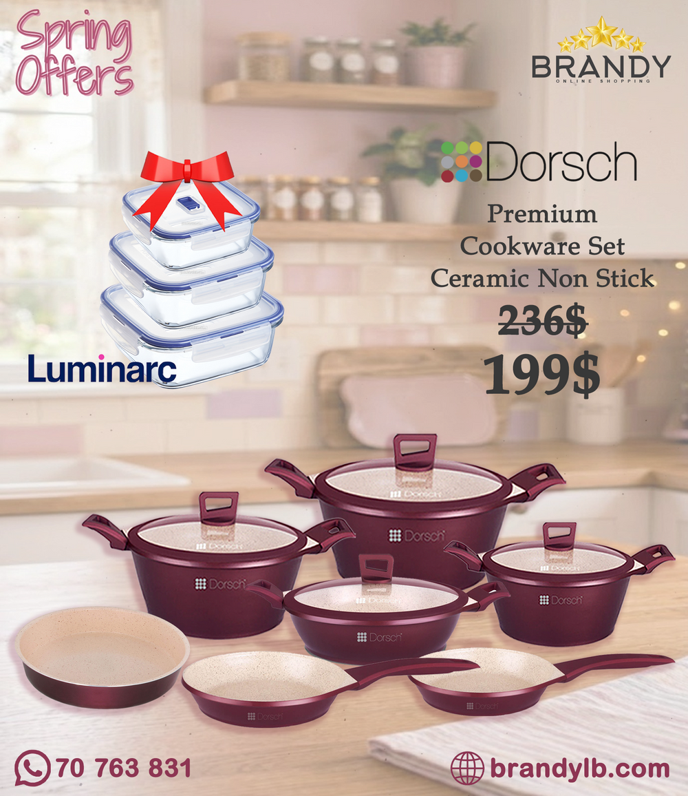 Dorsch Premium Cookware Set 10-Piece Granite Ceramic Nonstick Burgundy