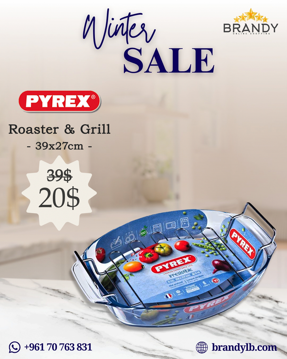 Irresistible Oval Roaster With Rack 39*27cm